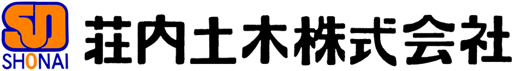 荘内土木株式会社